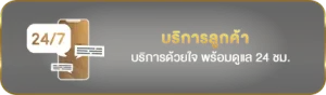 5hengs