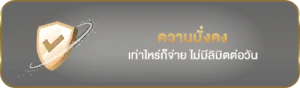 5hengs