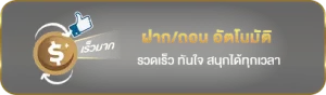 5hengs
